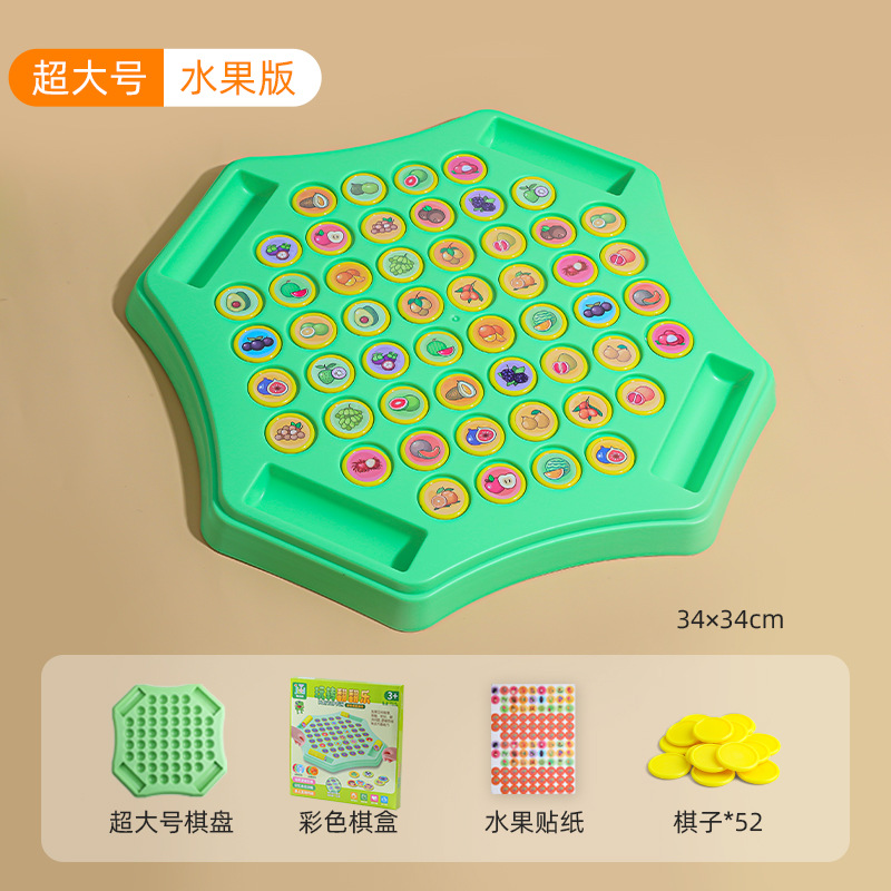 Juegos de entrenamiento de memoria de juego de juegos de juegos