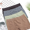 Breathable comfortable elastic pants