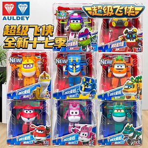 Подлинный Audi Super Flight Angar большой трансформация Ledi Little Love Big Golden Boy Cool Robot Toys