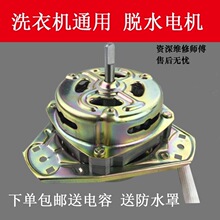 �s���_ϴ�C˦Ͱ�����ȫ���~����ˮ��߅����ͨ�ü��SÓˮ늙C