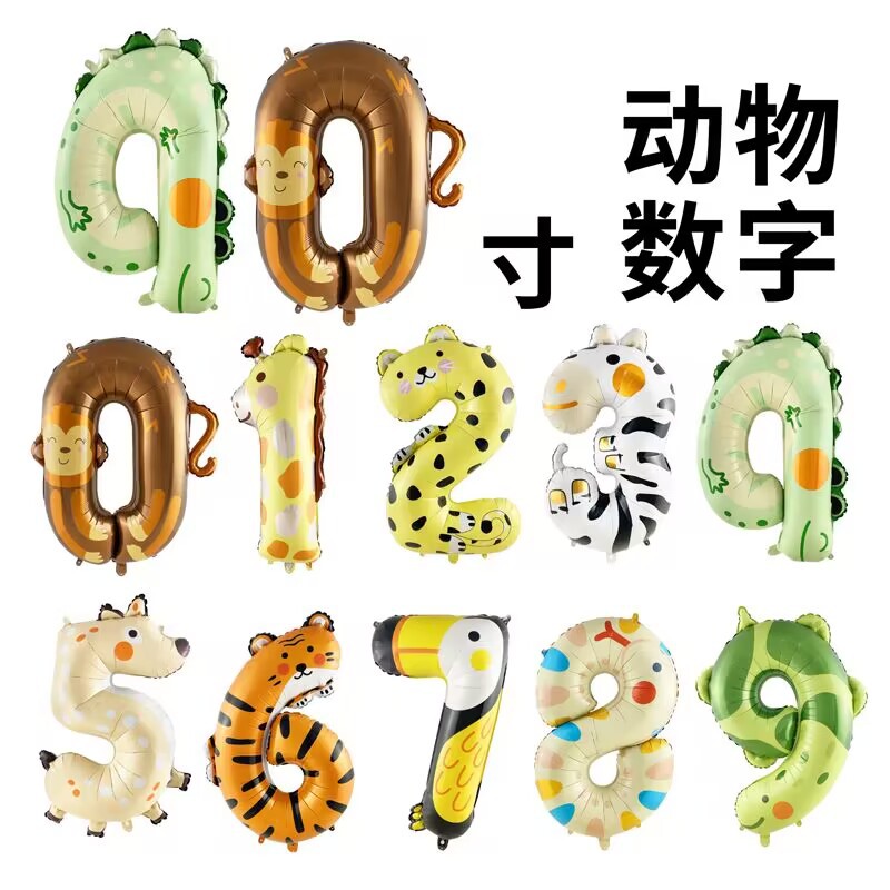 一键复制_20230730170536