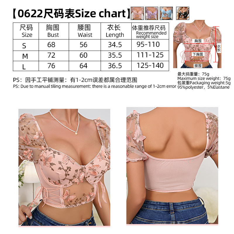 O1CN01F8eSCI1sX0E6PCTKe_!!2213265065775-0-cib.jpg?__r__=1712826541699