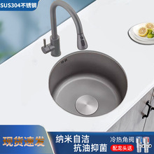 ����ɫ�A��ˮ�ۆβۏN��̨�°�̨����Сϴ����304���P�ˮ�؍ų