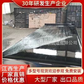 其他选矿设备;重选设备;球磨机