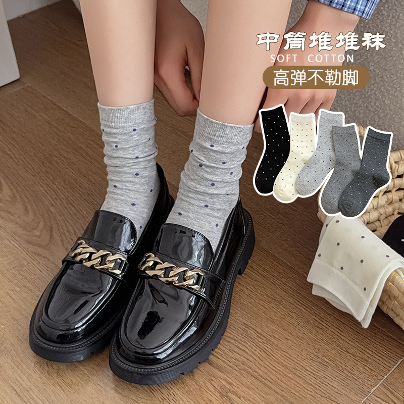 Women's Mid-Calf Socks Combed Cotton Polka Dot Pile Socks Autum New Pure Color High Elastic Non-Constricting Women's Socks