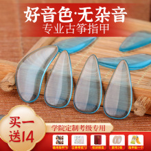 �Ź~ָ�׃�ͯ�������ڰ������ɫ���I���༉���˱�����̖�uָ����