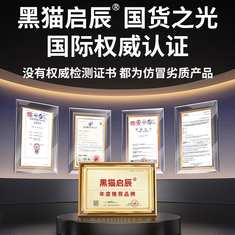 黑猫启辰商用高压清洗机220v大功率洗车机工业级洗车店专用洗车器|undefined