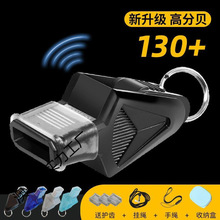 �����Ӵ��������п��ڸ߷�ؐ���I�����ِ�o�˺�����Ӗ������@��