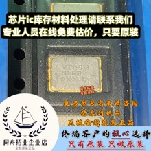 VCC1-B3B-66M660 ԭ�b�F؛����оƬ SMD�|�����C �r����ԃ��׼