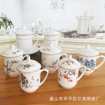 ���ʴɻ���Ǳ������Ϻɽˮ��ʽ�����С������ˮ�����ӸǱ�