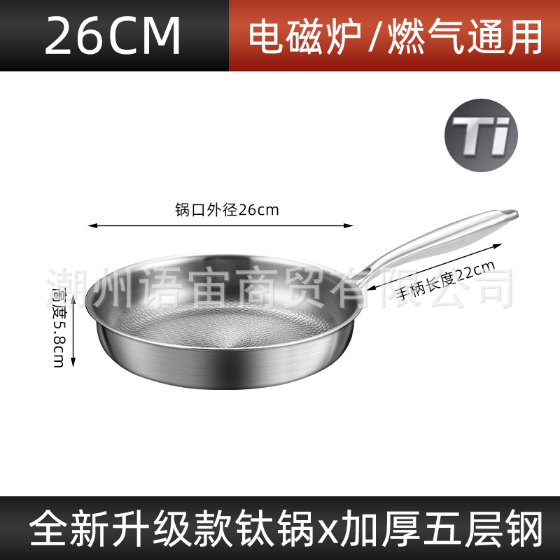 은색 손잡이가 달린 단일 냄비