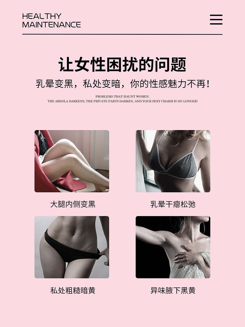 详情 (3)