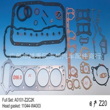 SֱNA0101-Z2C2KmծaZ20lәCްʯޚ׉|