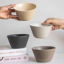 饭碗浮雕陶瓷碗哑光家用米饭碗ins北欧吃饭碗套装跨境直销一件
