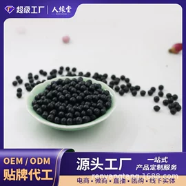复合保健产品;功能饮料;代餐粉