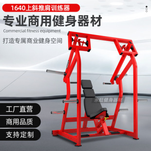 �������҃�������е����ʽ�Ƽ�Ӗ���C�粿���Ǽ�Ӗ�����Ē�Ƭ����