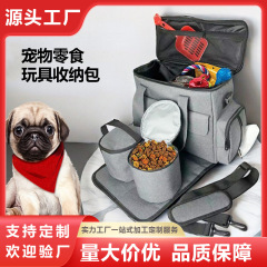 国境を越えて人気のあるペット旅行バッグセット猫犬バッグ大容量収納携帯折り畳み通気犬バッグ