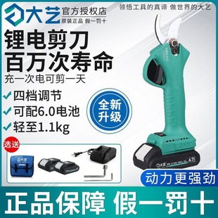 ˇ늄Ӽʽ޼֦늳؈@ˇ֦