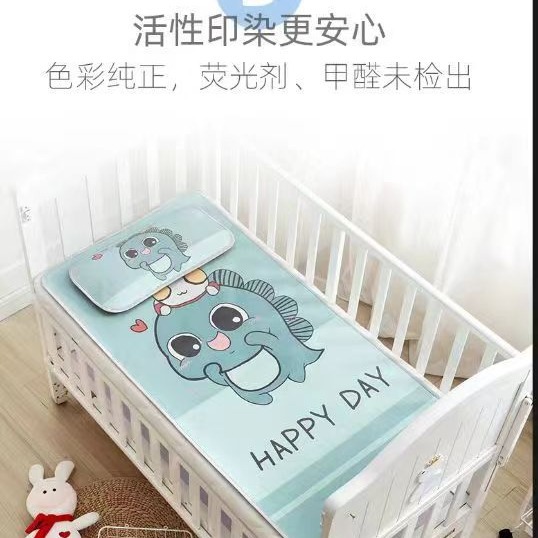 Baby Ice Silk Mat Newborn Breathable Sweat-absorbent Baby Crib Special Kindergarten Kidsren's Mat