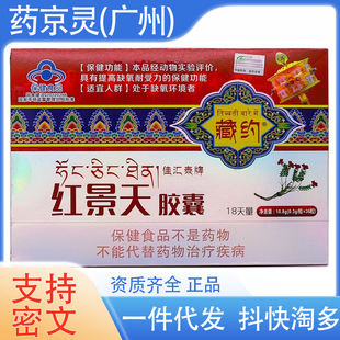 �ؼs�хR̩�Ƽt�����z��ȱ���h����ԭ��������ͽ������ȱ��������