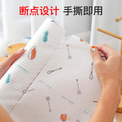 Pack of 40 pieces of disposable non-woven no-wash rags, absorbent lazy rags, non-stick oil cleaning table and dishwashing cloths