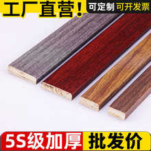 ����ʽ����b�ƽ�往�l�ҕ������߅��͏d�컨��߅ƽ�往��ľ��