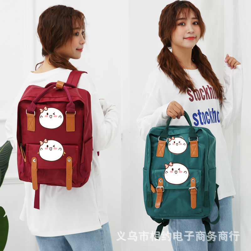 Harry Potter Movie Peripheral Backpack Waterproof Large-Capacity Multi-Functional Outdoor Computer Bag Travel School Bag