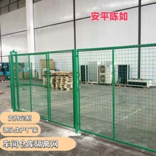 ܇�g���x�W�}���O����o�W�S���^���o�� ���ƄӰ�ȫ��������