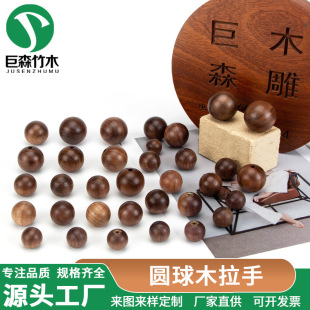 �ں���ľ��A��Aľ���׬F؛��Ҏ��DIY��ɫ����ԭľɫ�A������