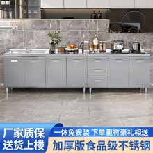 �غ�N��������̨��304���w���P䓙���һ�w����ˮ�ۙ�����뙙