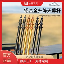 ɽ֮���¿����Ļ�Uح�X�Ͻ�����֧�ΗU֧�ܼӴֿ��{�����