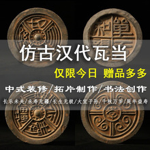 ¹߮ƬЇLʽhb[θŵǧfqӡ