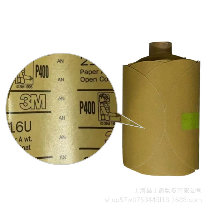 Оригинальный рулон наждачной бумаги 3M216U наждачный диск в рулоне 3M5 дюймов самоклеящаяся клейкая наждачная бумага автомобильный шлифовальный лист 80 #-800 #