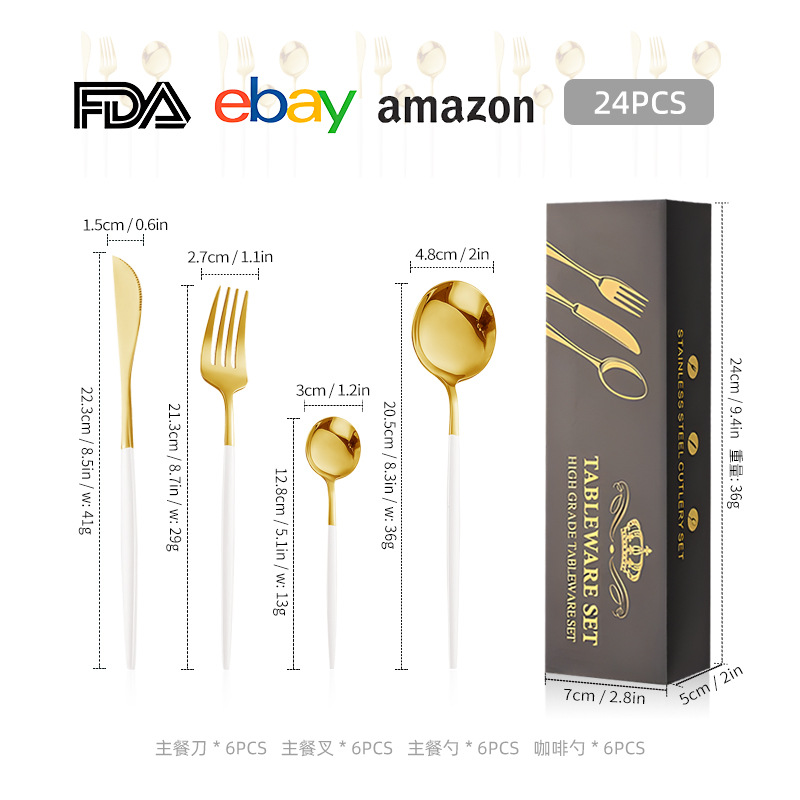 플래티넘 [24 피스 세트] 24pc