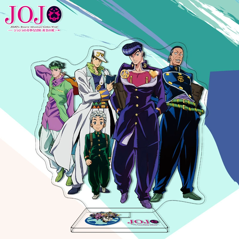 [JoJo's Wonderful Adventure Daqi]