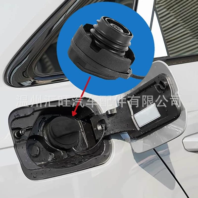 Tank cap for Jetta Audi A4