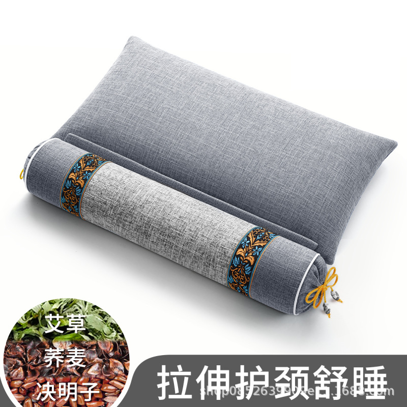 頚椎枕保護力椎助睡眠専用艾草蕎麦修復決明子円柱首円保護首枕|undefined