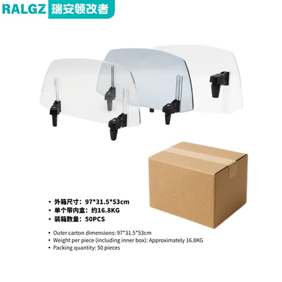 Suitable for Kawasaki, Motorcycle front windshield