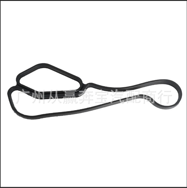 Applicable to BMW oil radiator gasket rubber ring cross-border 11428637820/11428637821