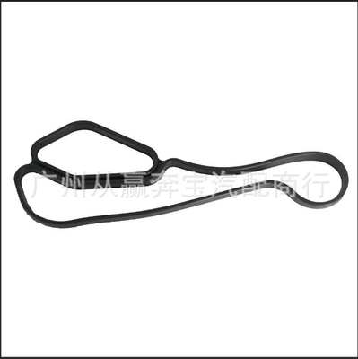 Soyutma sisteminin digər hissələri oil radiator gasket
