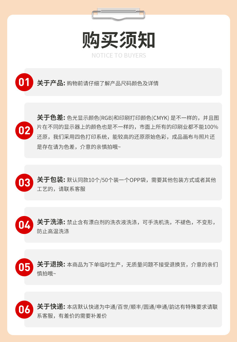 O1CN01O9wfJu2MRRhd9hk72_!!3980