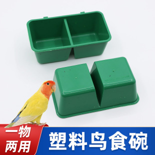 �p���B�w�B��ʳ���B�\�û\�Bʳ���Bʳ���B��Ʒ�B�þ��F�z�\ͨ��