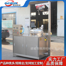 ɽ髲ݮعϽǝs յ͜ع ؓBǙC