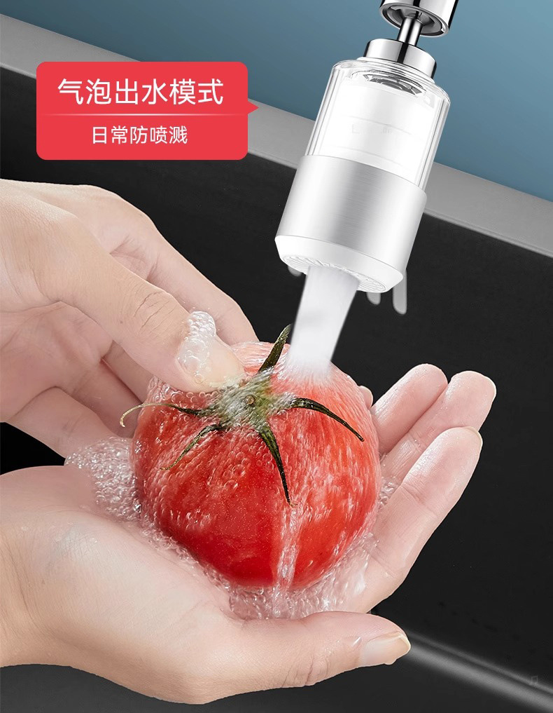 Faucet filter, high-end tap water, household water filter, general water purifier, kitchen anti-splash water, cross-border e-commerce undefined