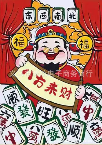 1000 piezas adultos descompresión papel educativo para niños caja grande rompecabezas fábrica de juguetes Internet celebridad puesto noche nuevo con versión Goma