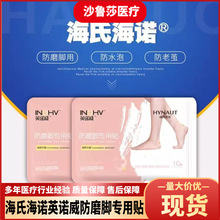 ���Ϻ��ZӢ�Z������N�߸�Ь����Ьˮ�ݷ����_��ĥ�_�����N10�N