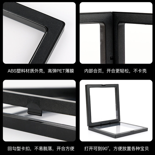 Transparent PE film jewelry box anti-oxidation earring necklace accessory storage box Insta style earring box portable small