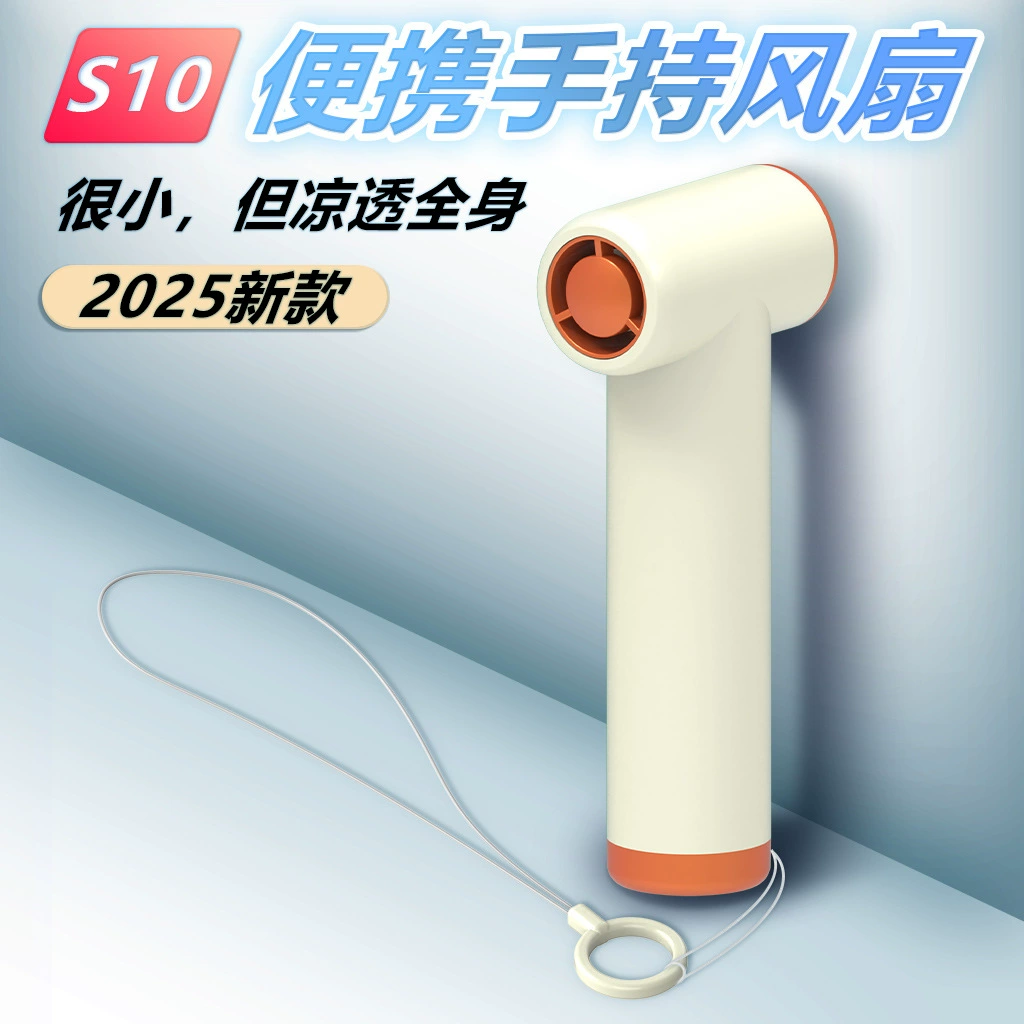 Новый портативный мини-высокоскоростной турбовентилятор с бесступенчатой ​​регулировкой скорости S10, длительное время автономной работы, карманный портативный высокий ветер