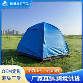 户外野营帐篷全自动速开帐折叠便携式加厚防雨野外过夜露营帐装备