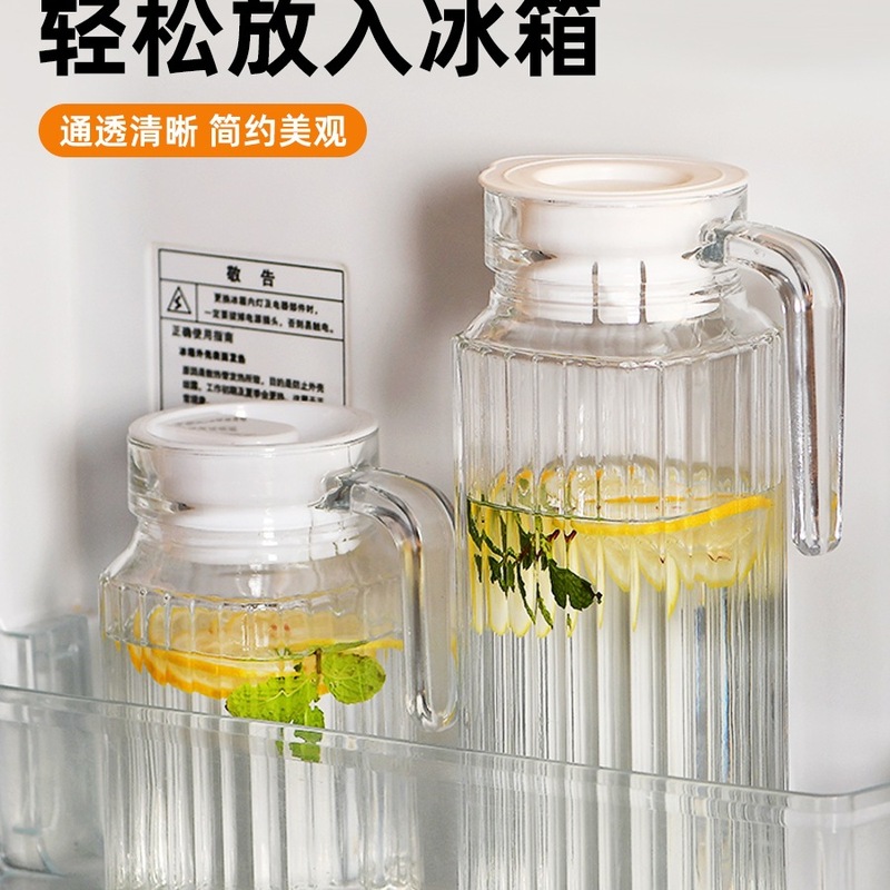 玻璃冷水壶大容量泡茶壶家用耐高温凉白开水杯鸭嘴扎壶果汁储水壶|undefined